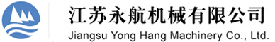 北京世紀清科環保設備有限責任公司